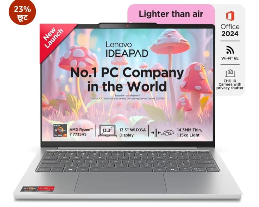 Laptop Deals