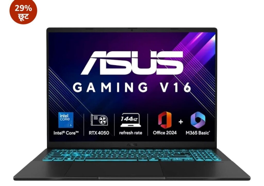 Laptop Deals 
