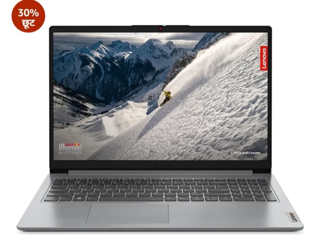 Laptop Deals 