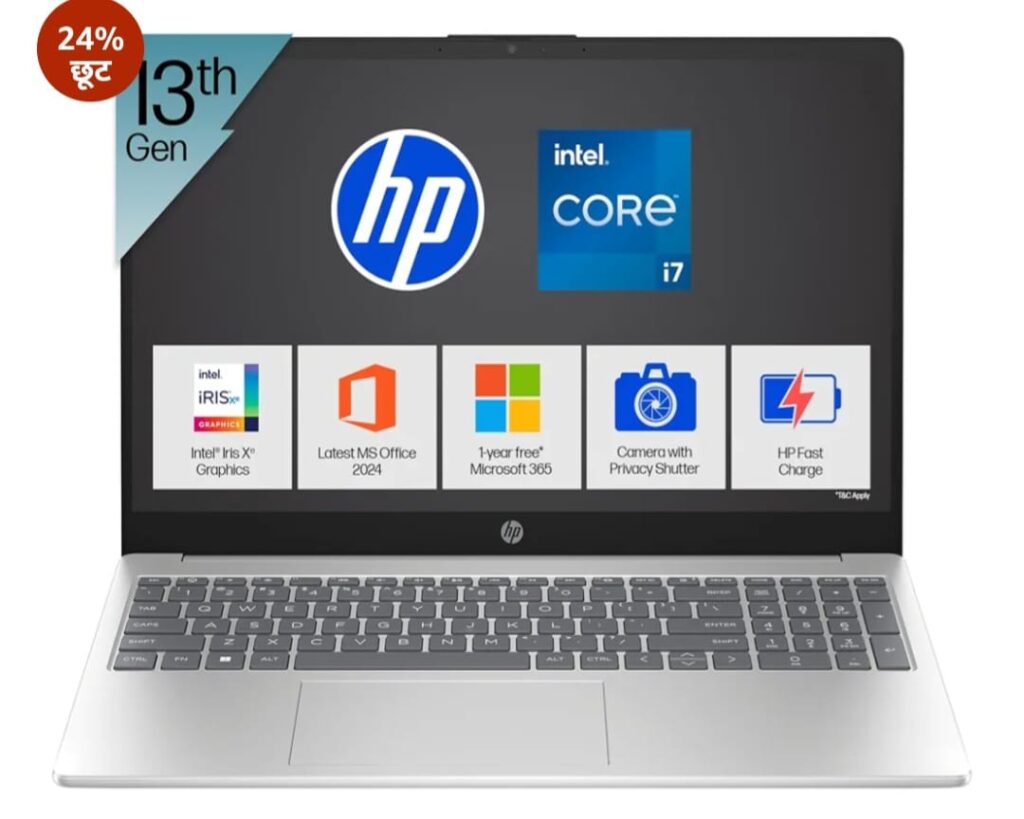 Laptop Deals