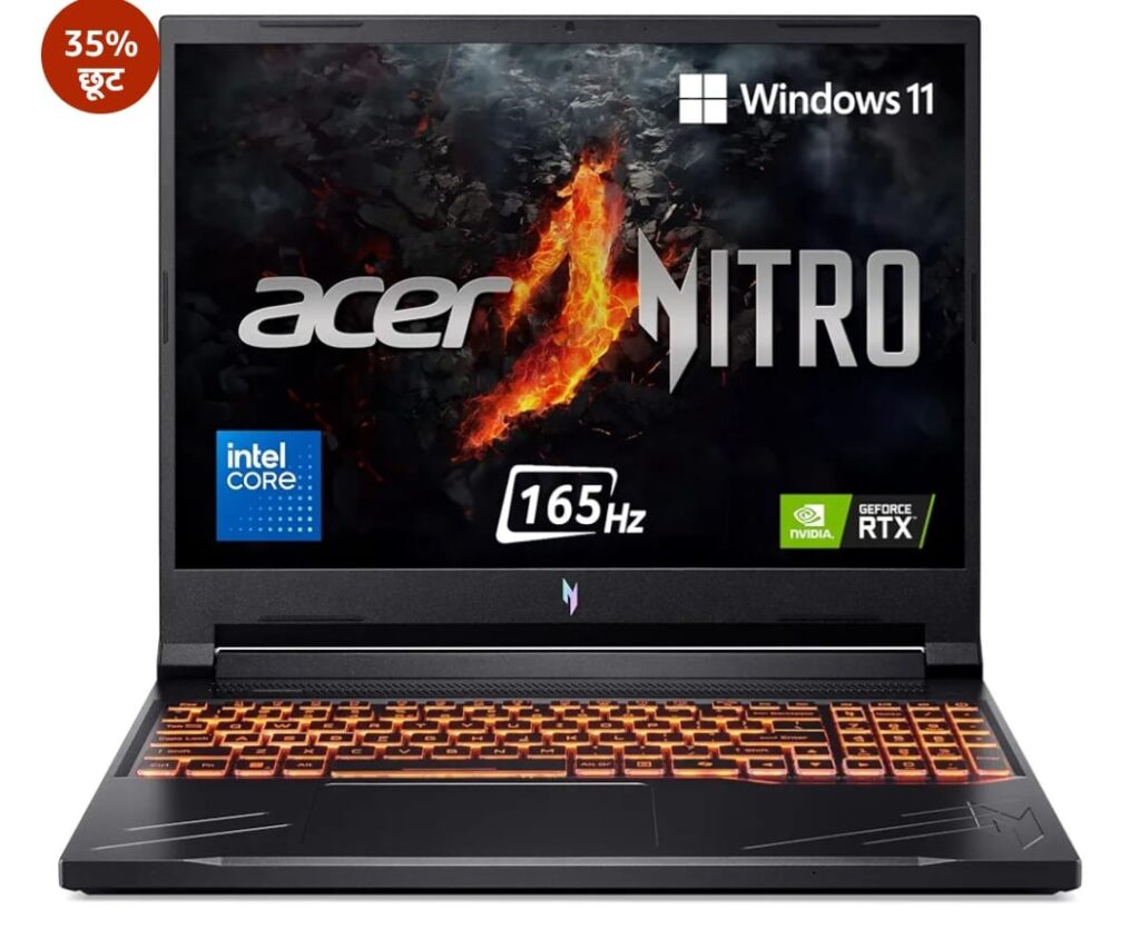 Laptop Deals 