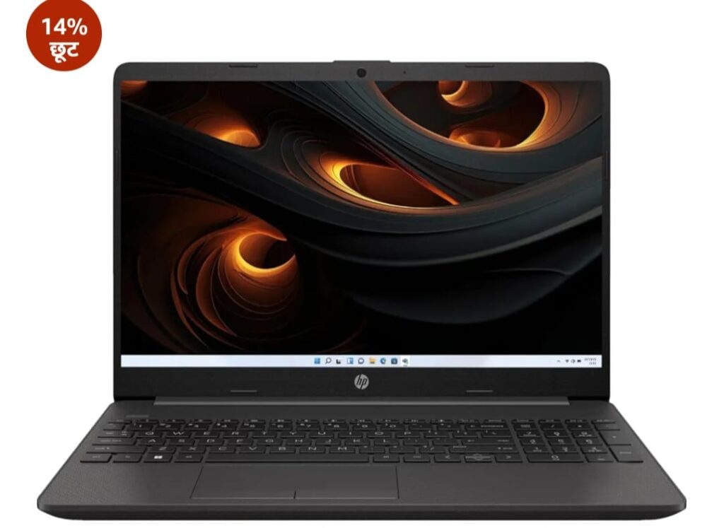 Laptop Deals 